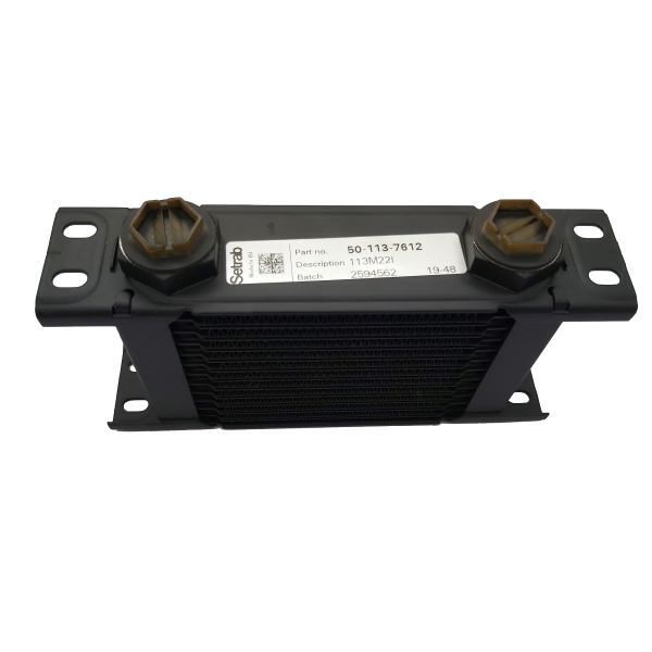 Proline Oil Cooler - Half Width (210mm)